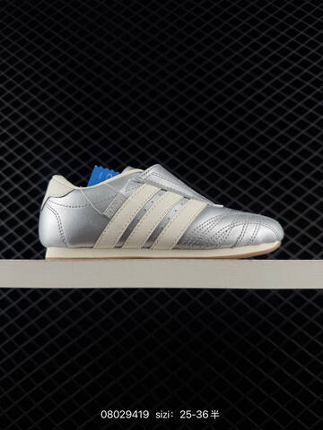 Other Adidas Originals TAEKWONDO Lifestyle (BS-74727)