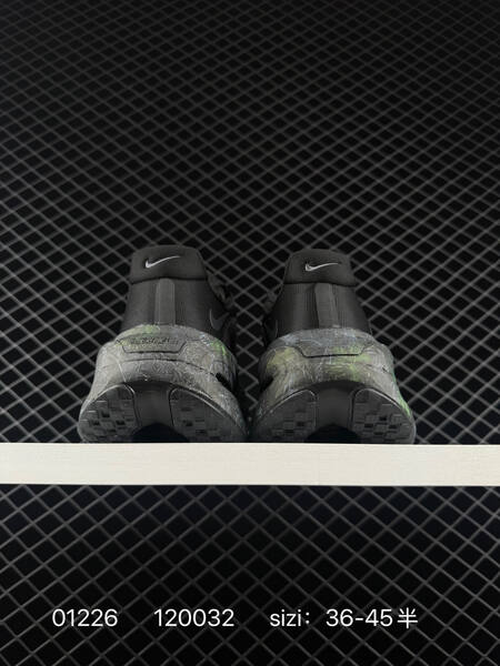 Nike Vomero Premium Black grey Realtree Edge camo EU 36-45 running lifestyle