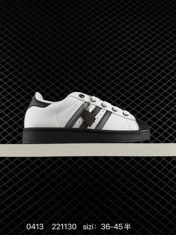 Other Adidas 2020 2020 Adidas Originals Sup Lifestyle (BS-76051)