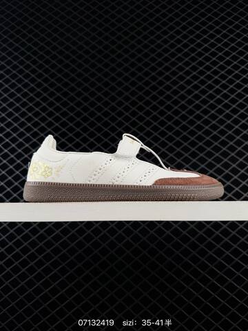 Kith x Adidas Original Samba OG LA5398 Lifestyle (BS-74931)