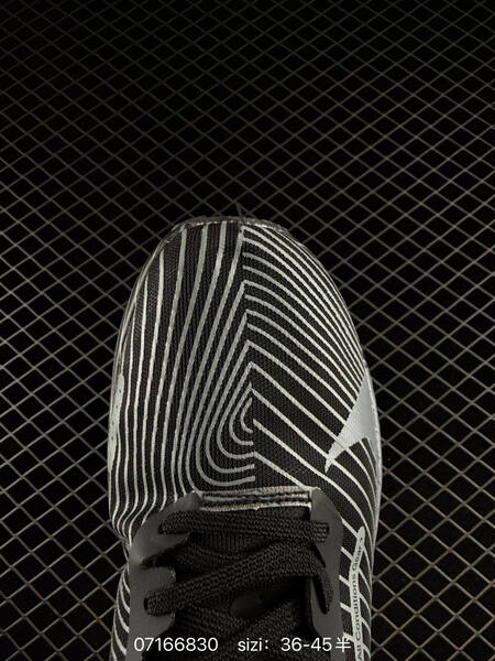 Nike Ultrafly Trail black grey silver yellow EU 36-45
