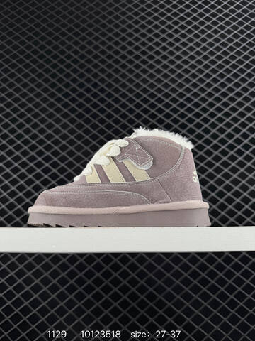Other Adidas Lifestyle (BS-77141)