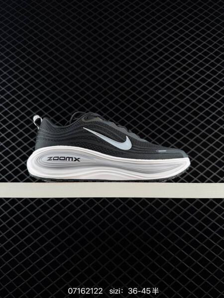 Nike Vomero Plus multi color EU 36-45 running
