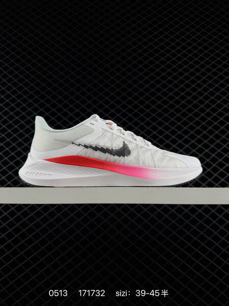 Nike Air Zoom Winflo 8 black white red blue orange EU 39-45 running