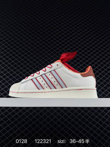 Adidas Originals Superstar 36 36 37 38 38 39 40 40 41 42 42 4 Lifestyle - Unisex (BS-76555)