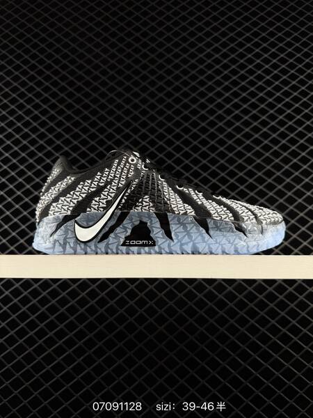 Nike JA 3 black white ice blue EU 39-46 basketball