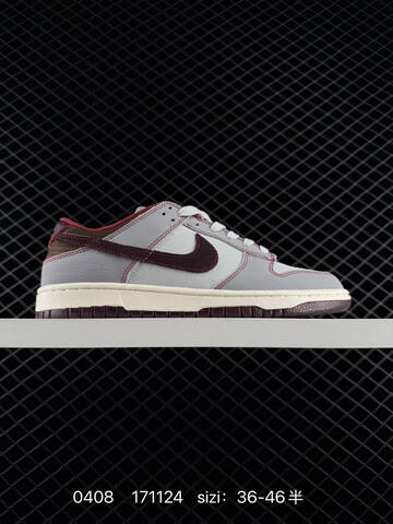 Nike Dunk Low Grey Burgundy Brown Sail Red EU 36-46 Skate Shoe - Unisex (BS-79528)