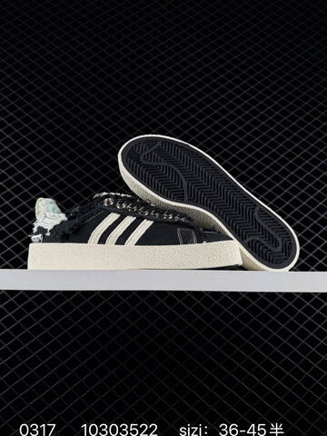 Song For The Mut x Adidas Originals Campus Sftm ID4791 36 36 5 37 Lifestyle - Women's (BS-76392)