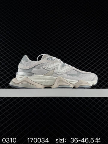 New Balance 9060 Grey Beige White Silver EU 36-46 5 Sneaker - Unisex (BS-82319)