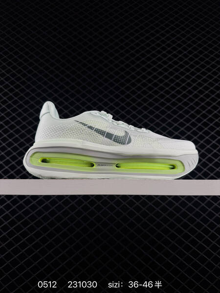 Nike Air Zoom Vomero Premium multi color EU 36-46 running