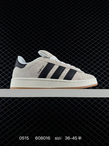 Adidas Originals Campus 00s Lifestyle (BS-75611)