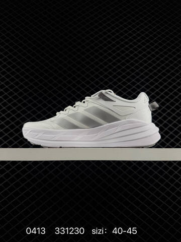 Other Adidas Terrex Agravic Speed 255 255 EVA Continental Lifestyle (BS-76055)
