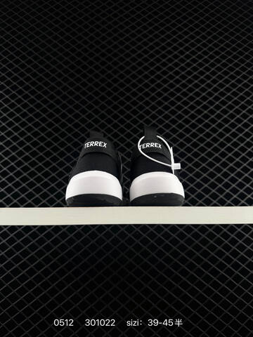 Other Adidas Terrex Daroga 25 H Lifestyle (BS-75659)