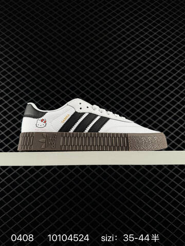 Adidas Outdoor Samba AQ1134 36 Lifestyle - Women's (BS-76127)
