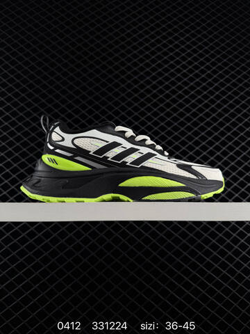 Other Adidas MTS Pro IH5835 ID 331224 Lifestyle (BS-76070)