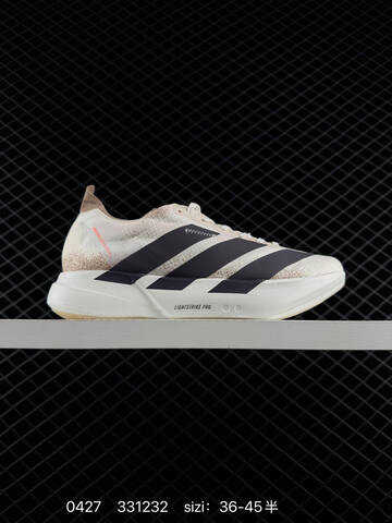 Adidas Adizero Eva SL M Adidas AdiZero Adios Pro EVO 1 Lifestyle (BS-75834)