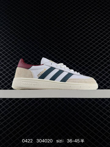 Adidas HANDBALL SPEZIAL Lifestyle (BS-75898)