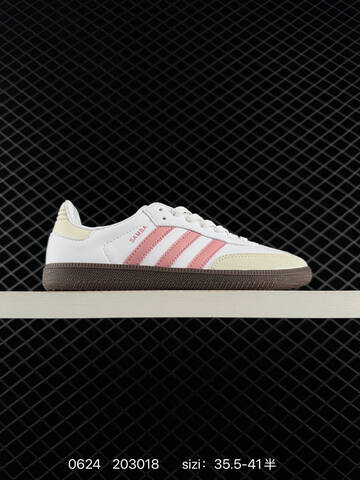 Adidas Samba Vegan OG JI2677 Lifestyle (BS-75142)