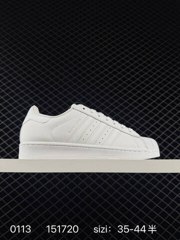Adidas Handball Spezial IE5 Lifestyle (BS-76718)