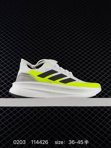 Adidas Ultra Boost 5X 2025 5X UB Ultraboost 5X 2015 Lifestyle (BS-76522)