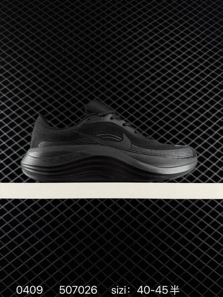 Nike Journey Run 2 ComfiRide Multiple colorways white silver light grey mint green black white all black EU 36-45 with half sizes running