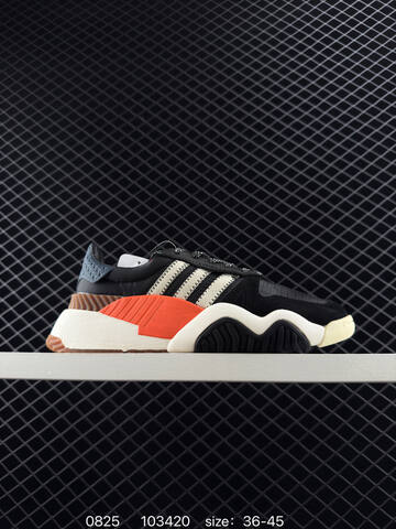 Other Alexander Wang x Adidas Originals Turnout Bball Trainer Light Lifestyle (BS-77909)