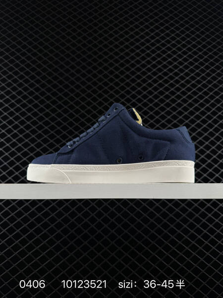 Nike Blazer Low x Devin Booker Grey Navy with off-white midsole EU 36-45 lifestyle