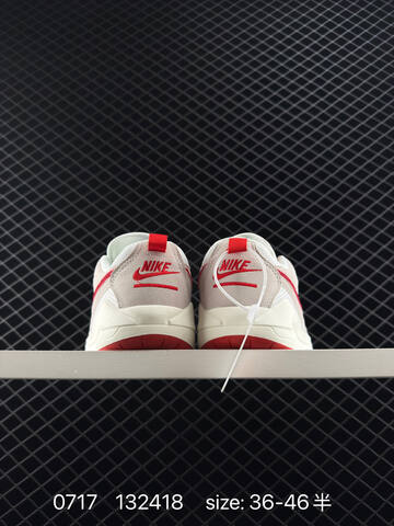 Jordan Air Jordan CMFT Era Formula 23 Khaki White Purple Red EU 36-46 Sneaker - Unisex (BS-81052)