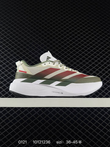 ADIZEROADIOSPRO 5 5 Adidas Adizero Adios Pro Lifestyle (BS-76619)