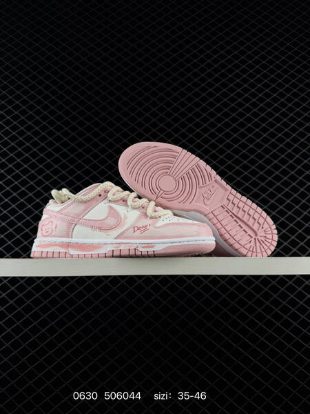 Nike SB Zoom Dunk Low white light pink cream red 35-46 skate shoe