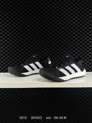Other Adidas Terrex Daroga 25 H Lifestyle (BS-75659)