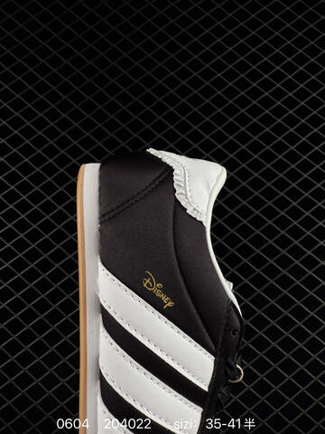 ADIDAS ORIGINALS SAMBA OG SHOES T 50 a Lifestyle - Men's (BS-75386)