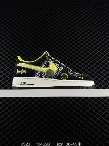 NIke Air Force 1 07 Low FOG lifestyle