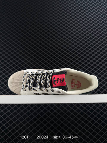 Adidas Originals Superstar II JQ8722 36 45 120024 Lifestyle - Unisex (BS-77122)