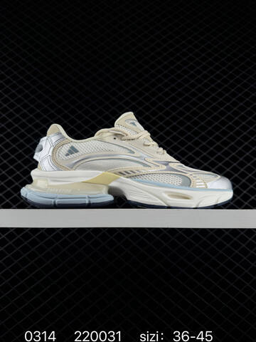 Other Adidas FORMOTION ONE 220031 155 Lifestyle (BS-76402)