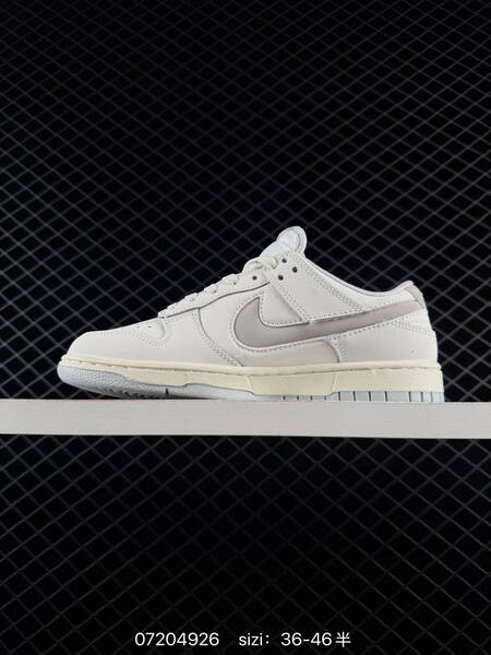 Nike SB Dunk Low Pro off white light grey cream EU 36-46 skate