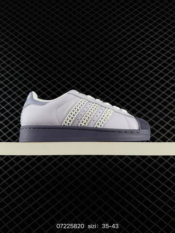 Adidas Originals Superstar Logo Lifestyle (BS-74835)