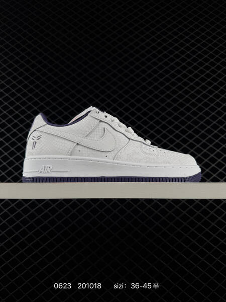 Nike Air Force 1 07 white dark purple EU 36-45 sneaker