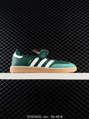 Adidas SAMBA Jane W Superstar Lifestyle (BS-74761)