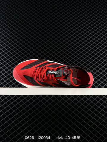 Adidas Adizero Dropset Elite Hyrox Lifestyle (BS-75120)