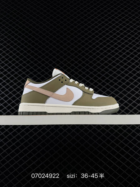 Nike SB Dunk Low FQ8250-200 white olive green light pink cream EU 36-45 skate shoe