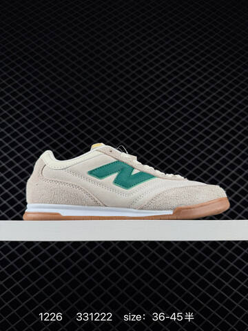 New Balance URC42 White Beige Black Brown EU 36-45 Skate Shoe - Unisex (BS-82445)
