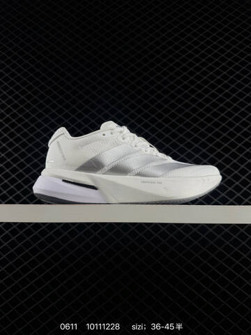 RS Adidas ADIZERO BOSTON 13 LightstrikePro Lifestyle (BS-75295)
