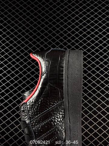 Adidas Originals SUPERSTAR II J IH9310 35 5 45 2421 Lifestyle - Unisex (BS-74967)