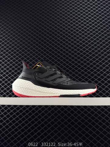 Adidas ULTRABOOST LIGHT LIGHT BOOST ULTRABOOST 10 Lifestyle (BS-78344)