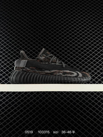 Adidas Yeezy Boost 350 V2 FZ5246 Off White Light Grey EU 36-46 Sneaker - Unisex (BS-83545)