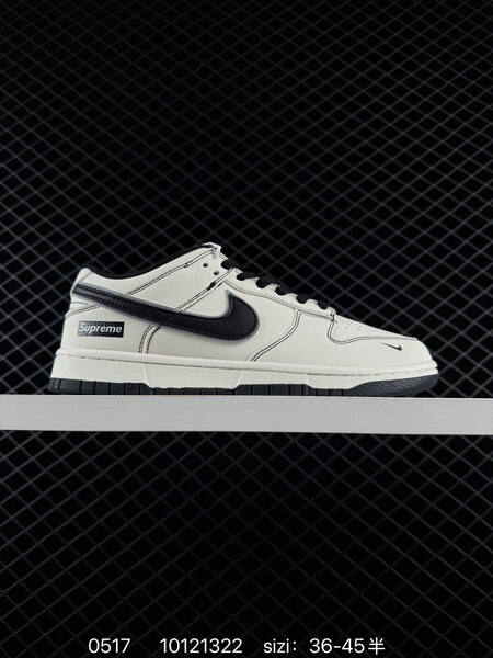 Nike Dunk Low Supreme off white red navy taupe grey EU 36-45 skate