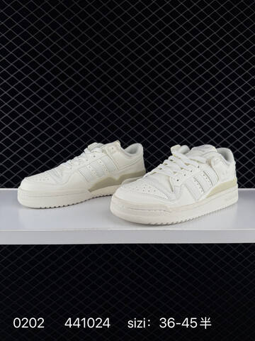Adidas Originals Forum Forum Low 1984 Adidas Originals Forum High Lifestyle (BS-76525)