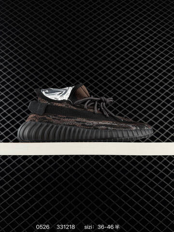 Yeezy Boost 350 V2 Black Brown Gray Beige EU 36-46 Sneaker - Unisex (BS-83543)