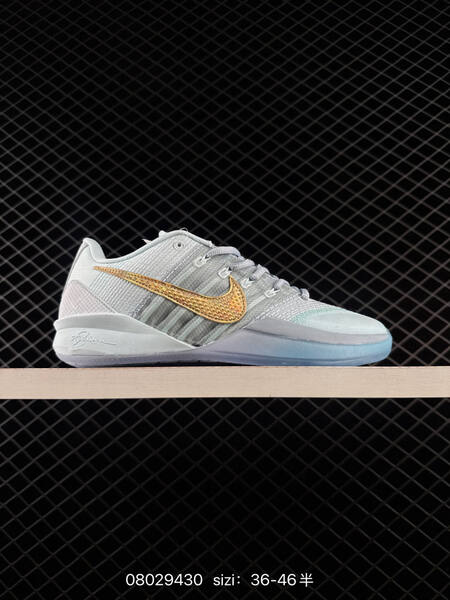 Nike Sabrina 2 white pink red EU 36-46 basketball